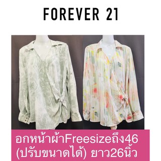 [ป้ายคอ ป้ายห้อยครบ]FOREVER 21 เสื้อแฟชั่น แบบสวย แบรนด์แท้