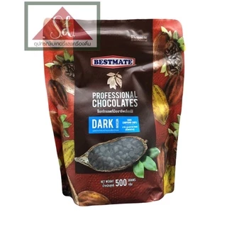**ไม่รับคืน/เคลมทุกกรณี** Bestmate dark /white compound chips / buttons 500G. (อ่านรายละเอียดก่อนสั่งซื้อ)