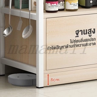 ชั้นวางของในครัว เคาเตอร์ครัว ตู้กับข้าว ชั้นวางอเนกประสงค์ ประหยัดพื้นที่ สามารถวางไมโครเวฟ เครื่องปรุงรส