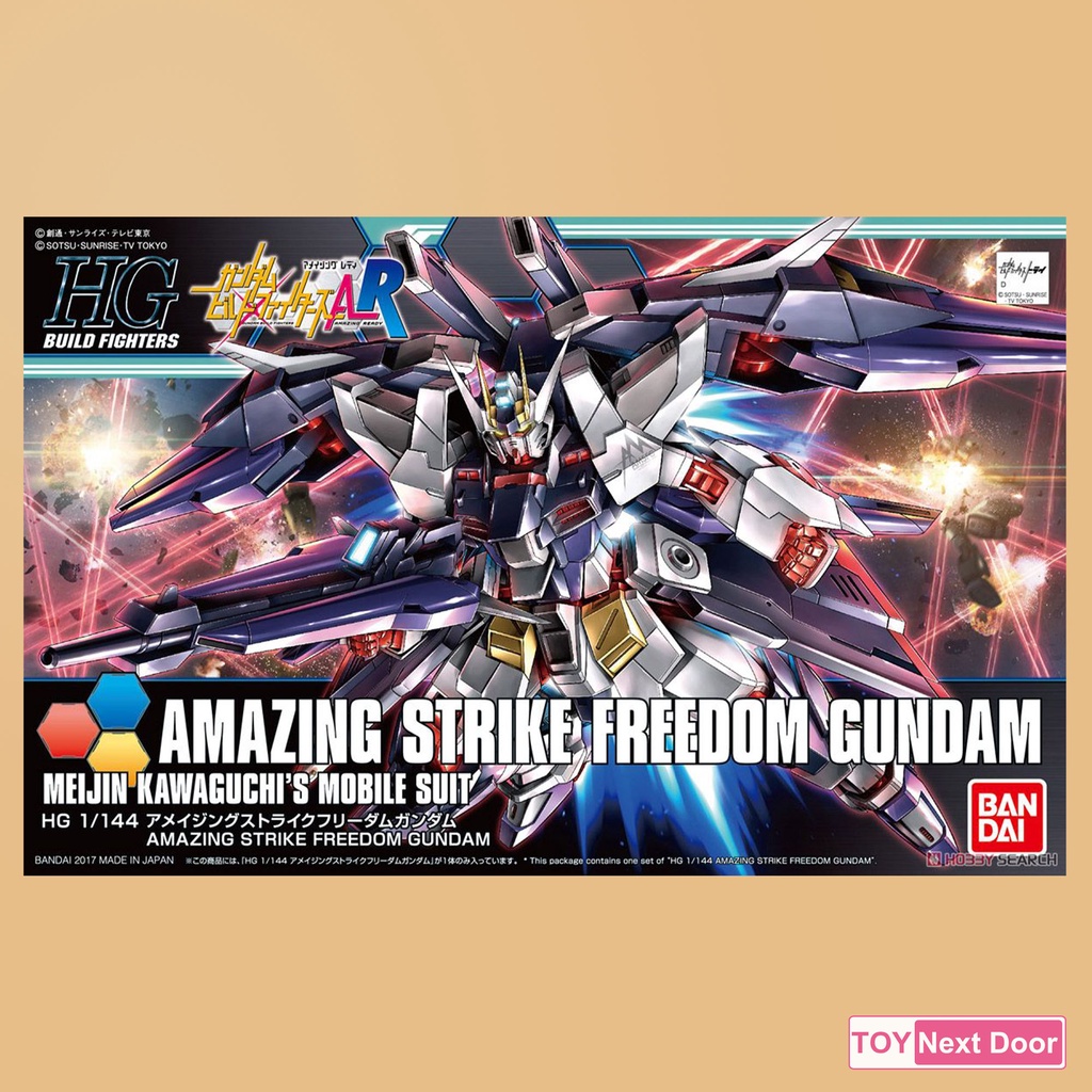 [Bandai] HG 1/144 Amazing Strike Freedom Gundam ** กล่องไม่สวย *