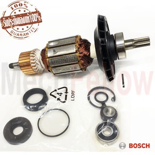 ทุ่นไฟฟ้า BOSCH GBH 5-40D