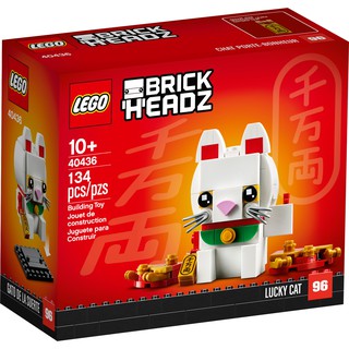 LEGO® BrickHeadz™ Lucky Cat (40436) แมวกวัก แมวโชคดี