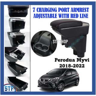 Perodua Myvi 2018-2023 พอร์ตชาร์จ USB 7 พอร์ต พร้อมสายสีแดง