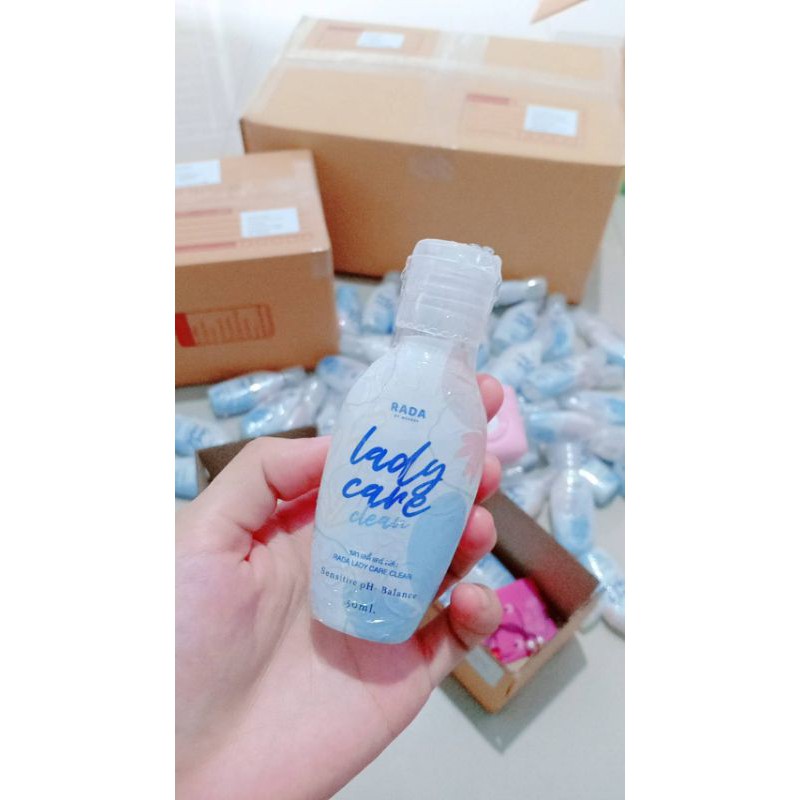 เลดี้แคร์  lady care