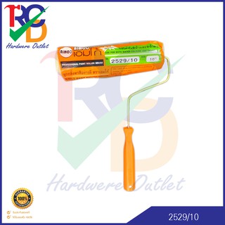 ลูกกลิ้งทาสี 10” Aimco พร้อมด้ามจับ Paint Roller Brush 10