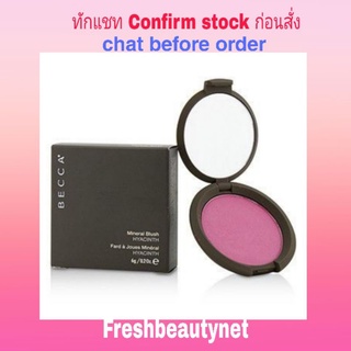 BECCA Mineral Blush  Size: 5.6g/0.2oz