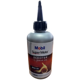 MOBIL น้ำมันเฟืองท้าย น้ำมันเกียร์ ยี่ห้อโมบิล รุ่น Super Moto Scooter Gear Oil