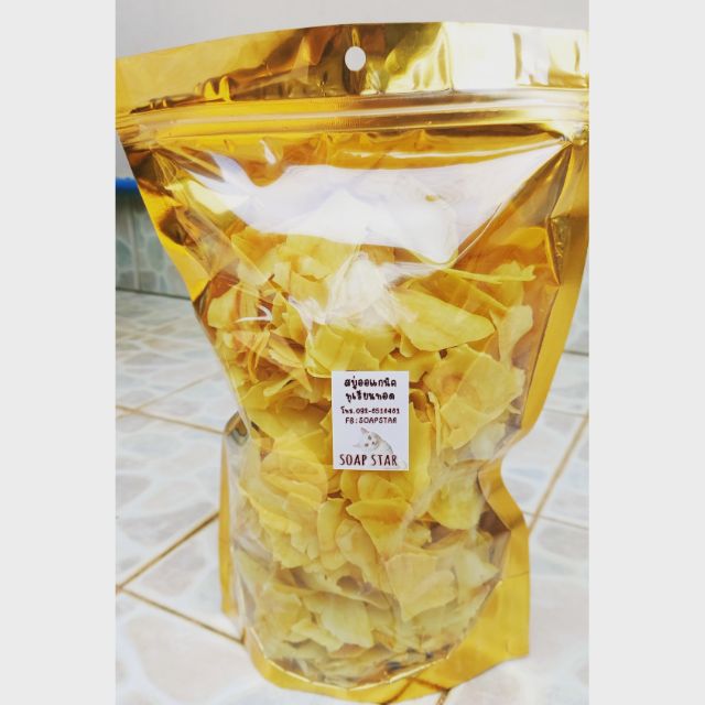 ทุเรียนทอดเกรด  A จากเมืองตราด มี3ไซส์ **S=100g **M=200g **L=300g