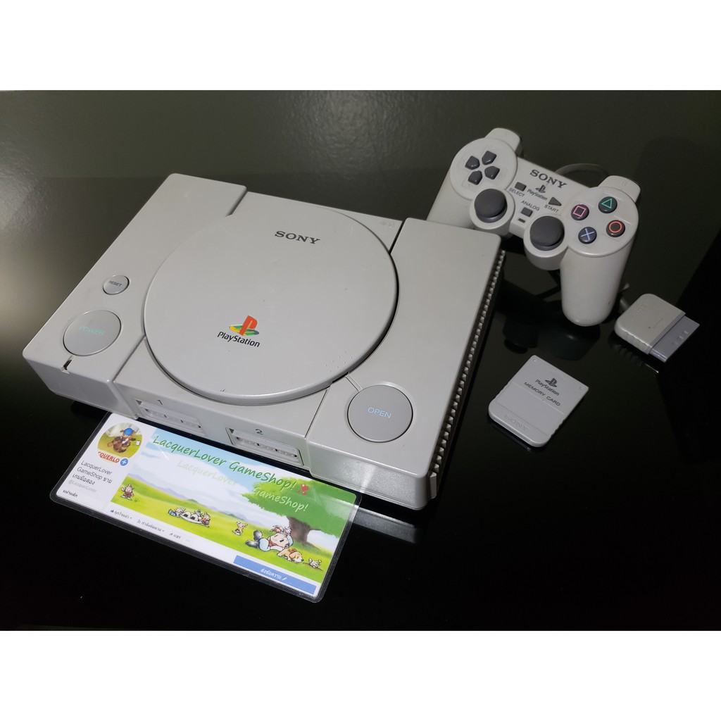 playstation 1 shopee