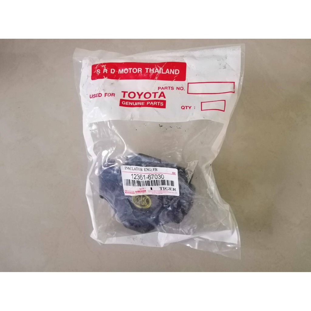 ยางแท่นเครื่องหน้า TOYOTA  TIGER,D4D 4×2,4×4 OEM ราคาตัวละ280บาท