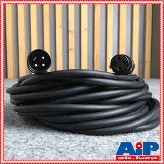15เมตร สายไมค์ DYNACOM J021 XLR หัวท้าย ผู้ - เมีย ยาว สายสัญญาณ CANNON ผู้ ออก CANNON เมีย สายบาลานซ์ สายต่อไมค์ (ลู...