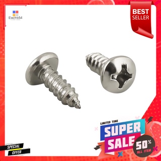 สกรูเกลียวปล่อย TP DEXZON 12X5/8 นิ้ว 25 ตัวSELF-TAPPING SCREWS TP DEXZON 12X5/8IN 25EA