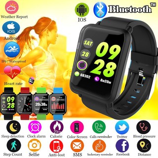 🌈M28 Smartwatch นาฬิกาข้อมืออัจฉริยะ บลูทูธ กันน้ำ B57 IP67⌚