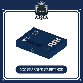 🍳 Kwangya ถูกสุด! พร้อมส่ง } CIX 2022 Season Greeting + Benefit Card (Random)