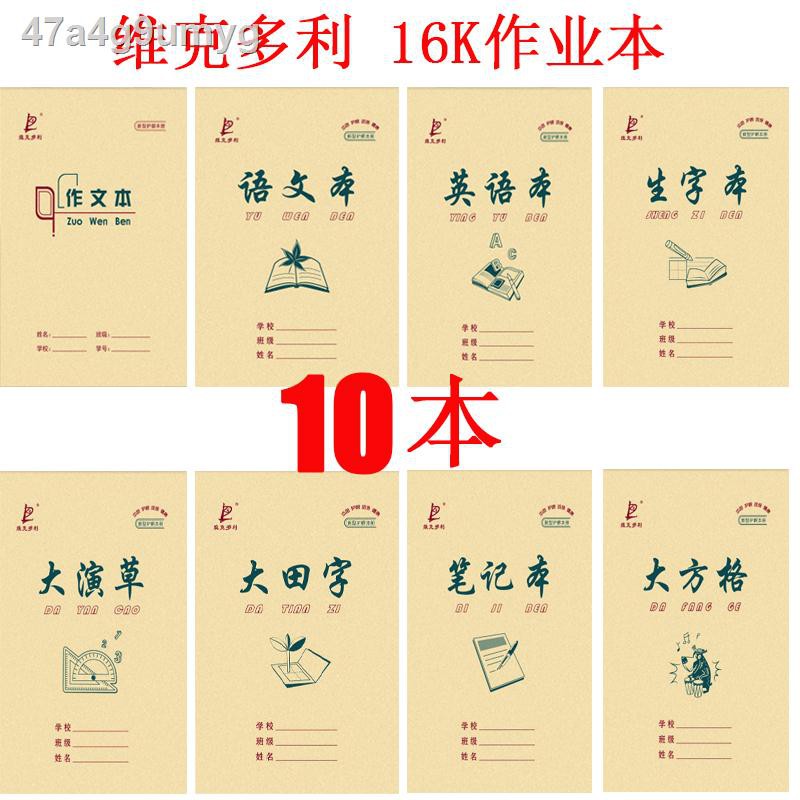 My Image 11