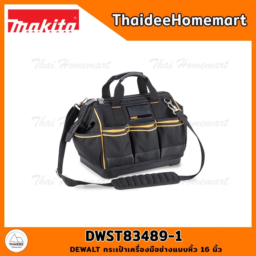 DEWALT กระเป๋าเครื่องมือช่างแบบหิ้ว 16 นิ้ว DWST83489-1