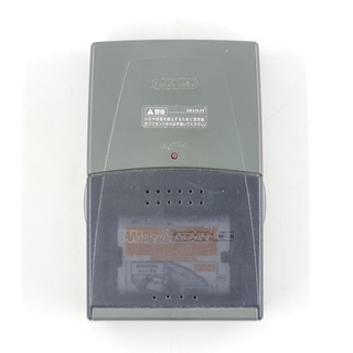 [SELL] Official Battery Pack Charger for GameBoy Advance AGB-004 (USED) แบตเตอรี่แท้สำหรับ GBA มือสอง !!