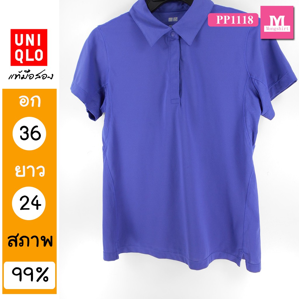 เสื้อโปโล ?? เสื้อมือสอง เสื้อยืดมือสอง ตู้ UNIQLO PP1118