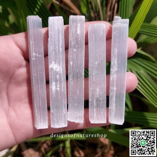 เซเลไนต์ทรงแท่ง Selenite Stick