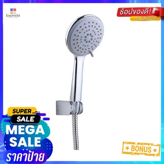 ชุดฝักบัวสายอ่อน 3 ระดับ HAFELE รุ่น 495.60.644 SELF CLEANING สีโครมHAND SHOWER SET 3 -FUNCTION HAFELE 495.60.644 SELF C