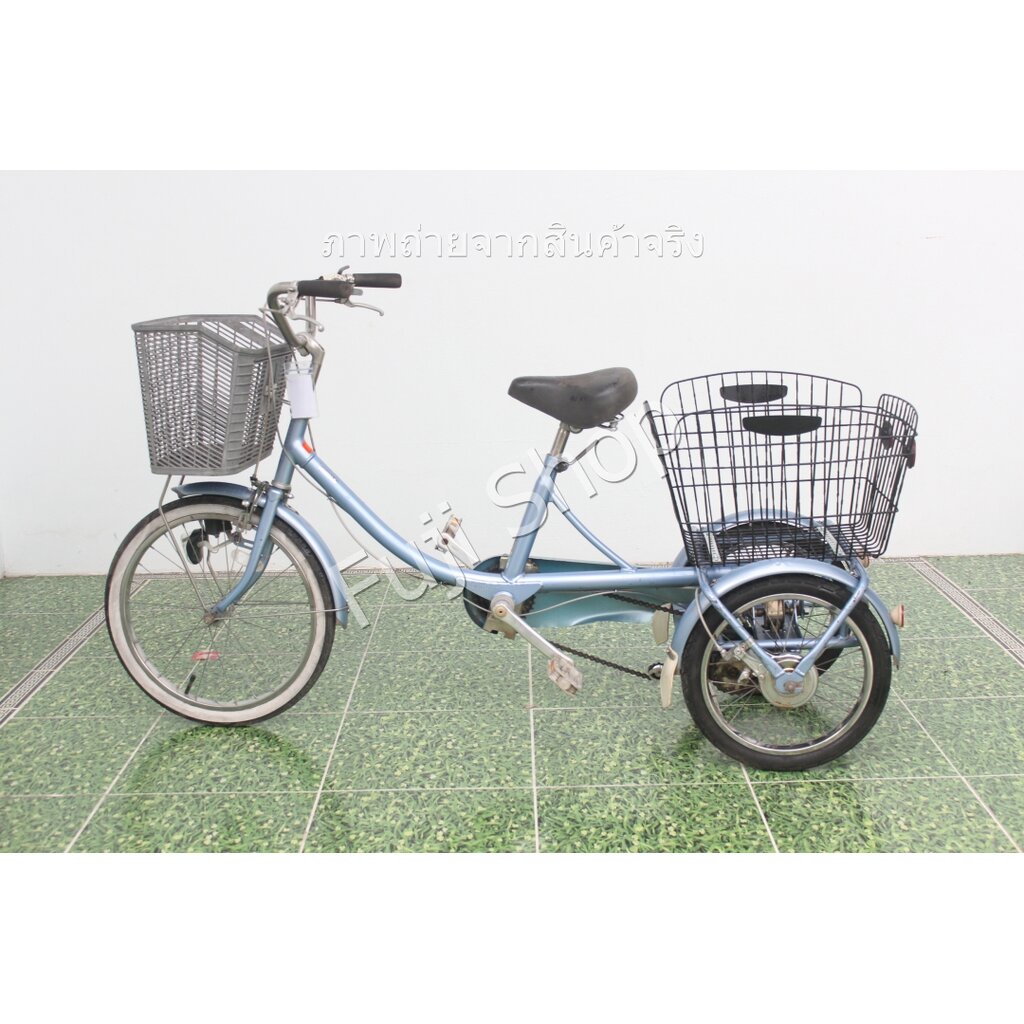 จักรยานสามล้อญี่ปุ่น - ล้อ 20 / 16 นิ้ว - มีเกียร์ - สีฟ้า [จักรยานมือสอง]