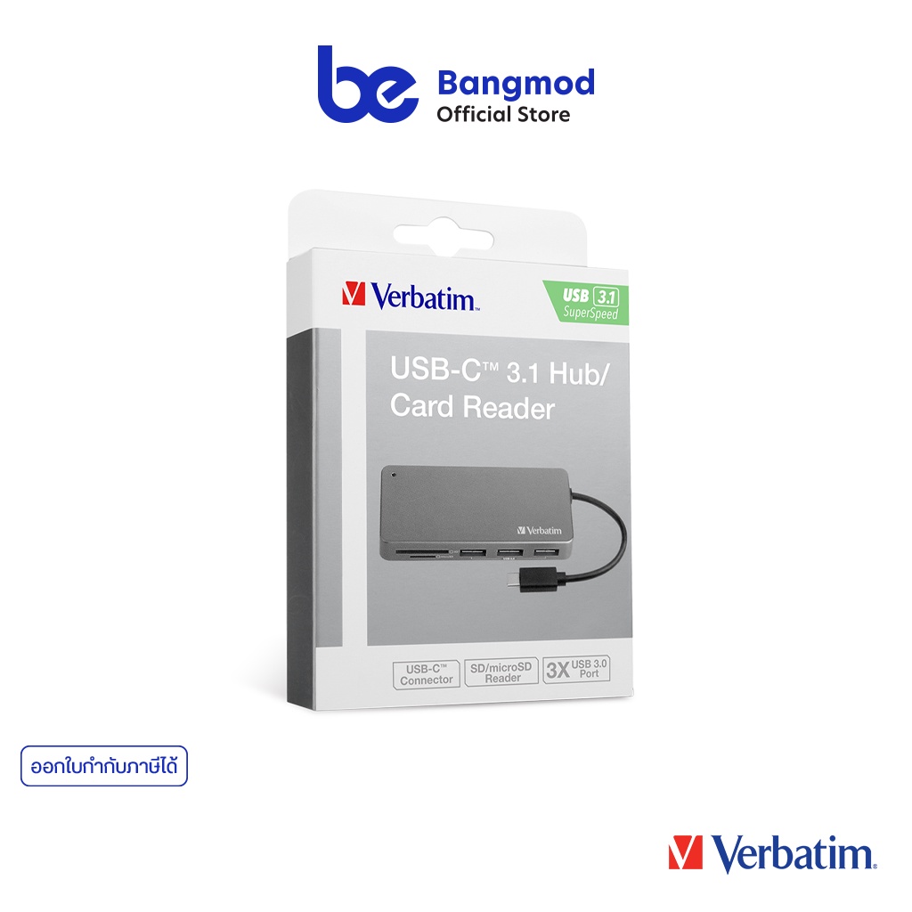 Verbatim Type C USB 3.1 Hub & Card Reader 3x USB ports 1x SD card port 1x Micro SD port #65679
