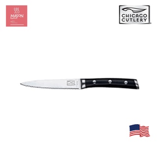 Chicago Cutlery, 4.5", Damen Paring Knife, มีดปอกเปลือกสเตนเลสชิคาโก4.5"