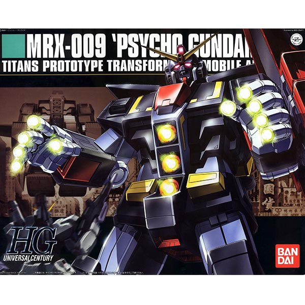 Bandai HG Psycho Gundam 4573102609564 (Plastic Model)