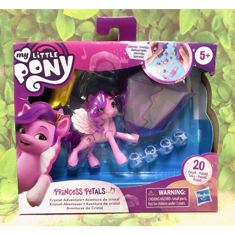 My Little Pony: A New Generation Movie Crystal Adventure Princess Petals - 3-Inch Pink Pony Toy, Surprise Accessories