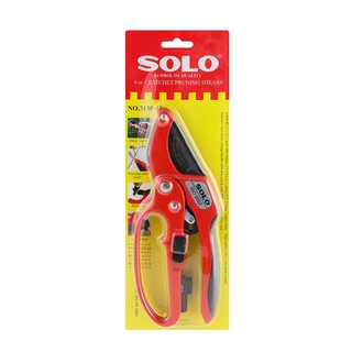 กรรไกรแต่งกิ่ง SOLO 3130-4F 10.5 นิ้ว สีแดง SOLO 3130-4F SHEAR PRUNER