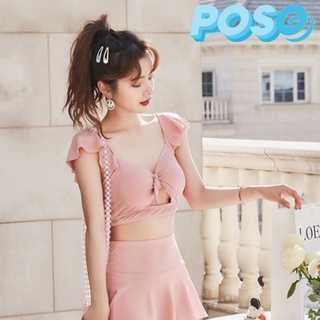 **ชุดว่ายน้ำแฟชั่น 2 ชิ้น ชุดว่ายน้ำแสนสวย  2สี พร้อมเลือก พร้อมส่ง**