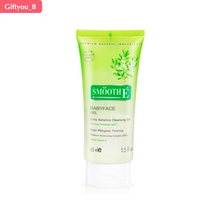 Smooth E Babyface Gel Extra Sensitive Cleansing สมูทอี เบบี้เฟซ เจล สูตรเอ็กซ์ตร้า เซนซิทีฟ คลีนซิ่ง