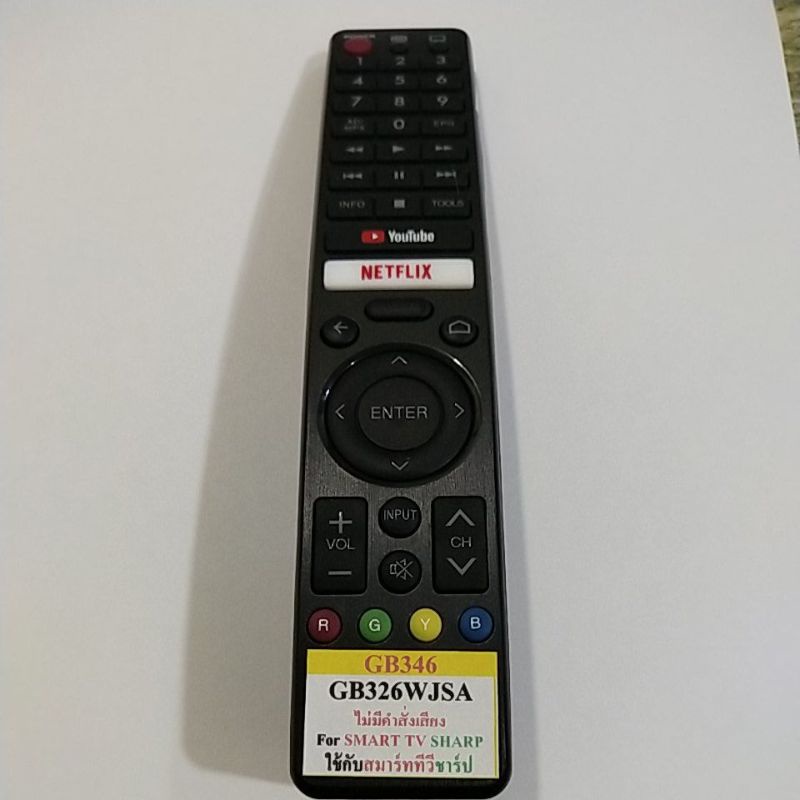 รีโมททีวี sharp Smart TV รุ่นGB326WJSA ไม่มีคำสั่งเสียง