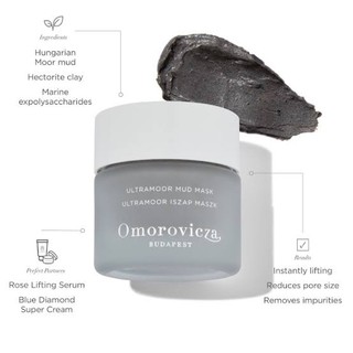 OMOROVICZA Ultramoor Mud Mask 5ml.