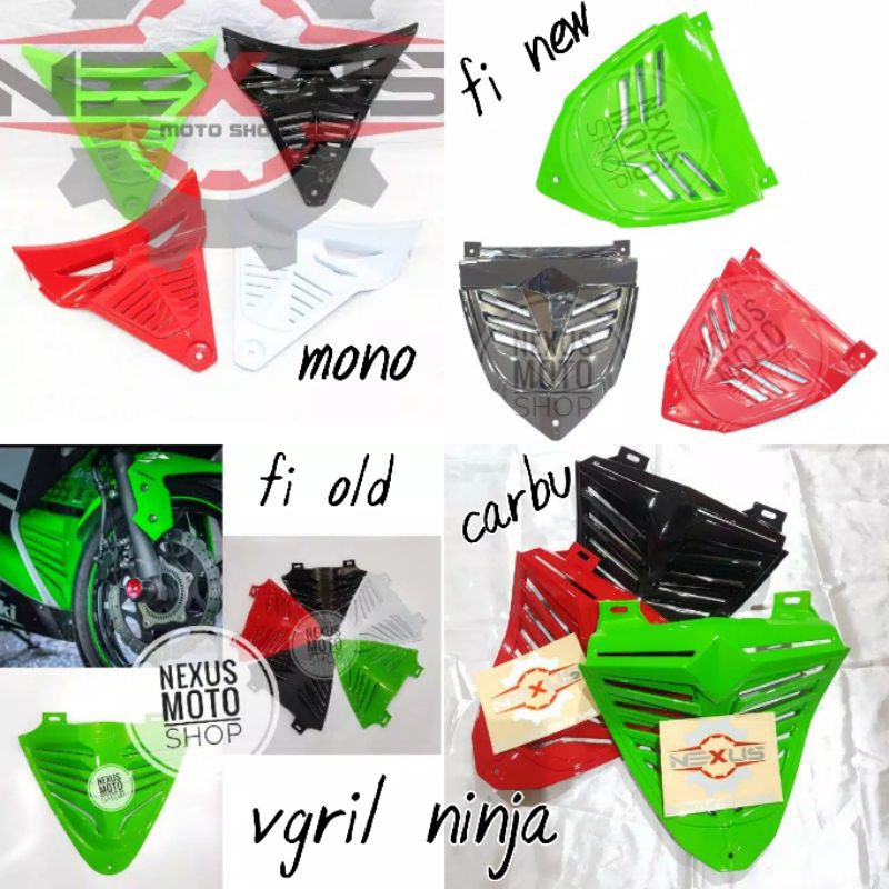 V Grill Ninja 250 V Grill Ninja 250sl โมโน vgril Ninja 250 carbu Vย่างนินจา 250 Fi เก่าใหม่