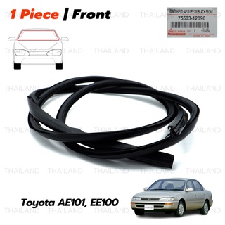 คิ้วยางกระจก สีดำด้าน สำหรับ Toyota Corolla AE101,EE100