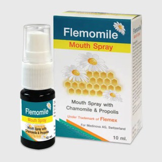 Flemomile สเปรย์พ่นคอ Flemomile Mouth Spray 10 ml.