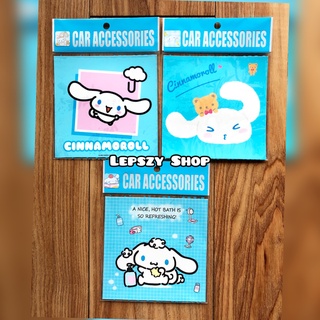 สูญญากาศ ติด พรบ ที่ใส่ พรบ กรอบใส่พรบ ลาย ชินนาโมโรล Cinnamoroll ชินนาม่อน