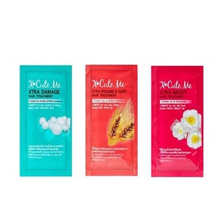 (3 สูตร) XCute Me Xtra Hair Treatment เอ็กซ์คิ้วท์ มี เอ็กซ์ตร้า แฮร์ ทรีทเม้นท์ ผลิตภัณฑ์บำรุงเส้นผมชนิดซอง 30 มล.