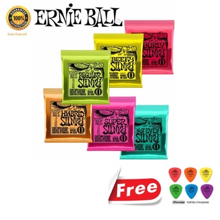 [🇺🇲 สินค้านำเข้าแท้ 100% Made in USA]"สายกีต้าร์ไฟฟ้า" ERNIE BALL