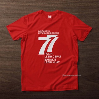 เสื้อยืด ผ้าฝ้าย พรีเมี่ยม Ri 77