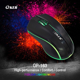 เมาส์ USB ไฟ 7 สี Mouse 7 Colour Light OKER OP-163