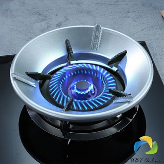 UBT แหวนกันลมเตาแก๊ส อุปกรณ์เสริมเตาแก๊สประหยัดพลังงาน Gas stove windproof ring