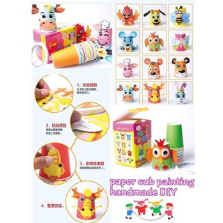 ถ้วยศิลปะ DIY