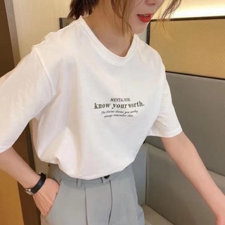 เสื้อยืดมินิมอล พร้อมส่ง🔥🔥ไม่ใช่ยืดเด้งลาย know your ครบไซส์s-2xl