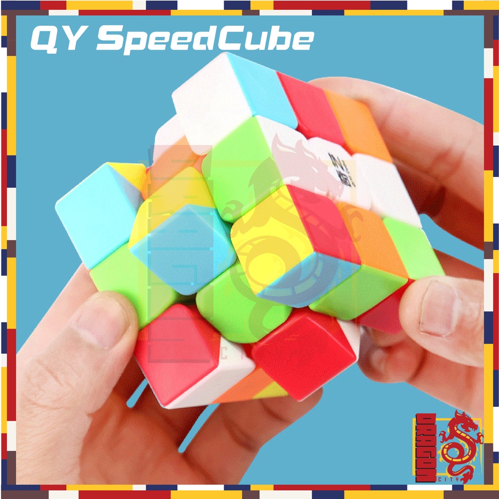 Cube รูบิคของเล่นสำหรับเด็กเสริมพัฒนาการ ขนาด 2 x 2 3 x 3 4 x 4 5 x 5 ...