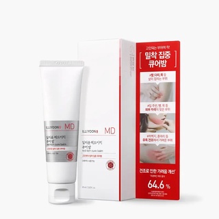 ILLIYOON MD Red-itch Cure Balm 60ml