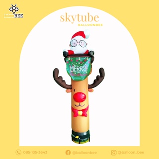 ท่อผ้าตุ๊กตาคริสมาสต์ (Christmas Skytube)