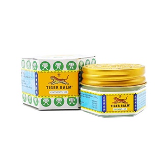 Tiger Balm HR ยาหม่อง ตราเสือ เอชอาร์ สีขาว