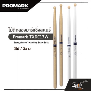 ไม้ตีกลองมาร์ชชิ่งสแนร์ Promark TXDC17W “Scott Johnson” Marching Snare Stick